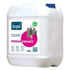 PRIMAGRUNT U, 10л