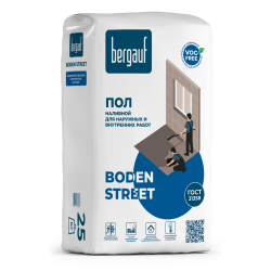 Boden Street, 25 кг
