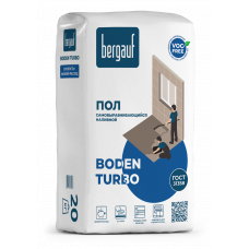 Boden Turbo, 20 кг