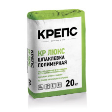 Шпаклевка финишная белая, полимерная КРЕПС КР ЛЮКС