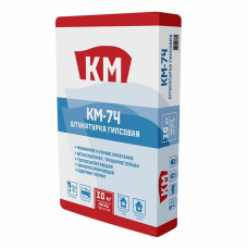 Сухая смесь. Штукатурка гипсовая КМ-74 машинная