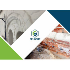 РЕНОВИР Тикс 