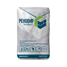 Сухая строительная смесь. Реновир Тиксофрост 25 кг 