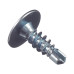Саморезы клопы 13x4,2 мм с буром (200 шт.)