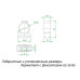 Крепеж-клипса для труб 16 мм Greenel с фиксатором серая (100 шт.) (GE50180)