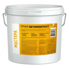 ГРУНТ БЕТОНКОНТАКТ 25 КГ