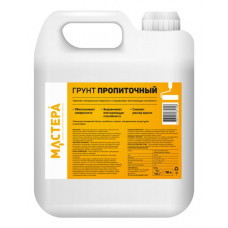 ГРУНТ ПРОПИТОЧНЫЙ 20 Л