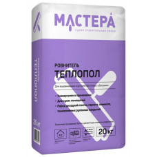 Теплопол