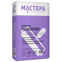 Теплопол Теплопол