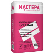 КР Белая