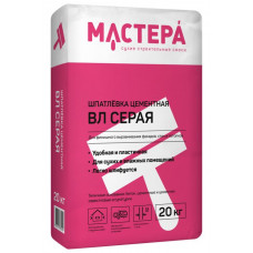 ВЛ Серая
