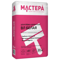 ВЛ Белая