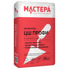 ЦШ Профи