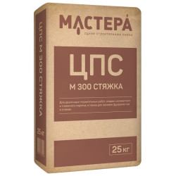 ЦПС М 300 СТЯЖКА