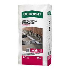 Штукатурка ОСНОВИТ СТАРТВЭЛЛ PC21 25кг фасадная
