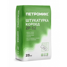 Штукатурка ПЕТРОМИКС ZP-12 белый (ШВ декор) 25кг декоративная специальная Короед