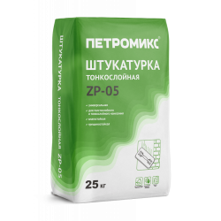 Штукатурка ПЕТРОМИКС ZP-05 (Ш) 25кг тонкослойная