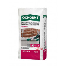 Штукатурка ОСНОВИТ ГИПСВЭЛЛ PG25 W белая 30кг Гипсовая Универсальная