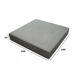 ПЛИТКА ТРОТУАРНАЯ 600Х600Х60ММ АРМИРОВАННАЯ НЕОКРАШЕННАЯ ВИБРОЛИТЬЕВАЯ ПЛИТКА ТРОТУАРНАЯ 600Х600Х60ММ АРМИРОВАННАЯ НЕОКРАШЕННАЯ ВИБРОЛИТЬЕВАЯ
