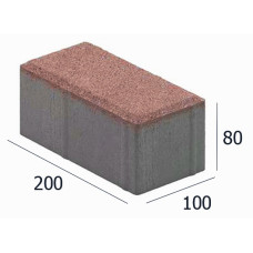 ПЛИТКА ТРОТУАРНАЯ КИРПИЧИК-2 1П.8 200Х100Х80 ММ КРАСНЫЙ