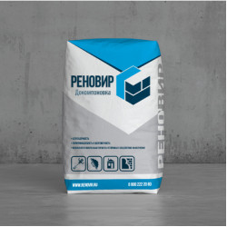 РЕНОВИР Докомпоновка РЕНОВИР Докомпоновка