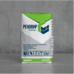 РЕНОВИР ЛимСтоун