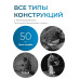 Плита минераловатная KNAUF TS 033 Nord Aquastatik, 1250х600х100 мм, 4,5 м2