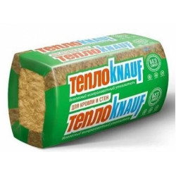 Плита минераловатная KNAUF TS 033 Aquastatik Nord, 1250х600х50 мм, 9 м2