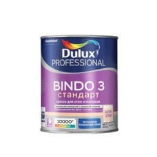 Краска интерьерная Dulux Bindo 3 база BW белая 1 л