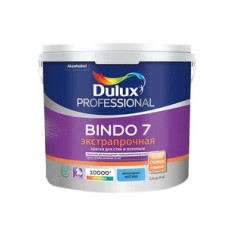 Краска моющаяся Dulux Bindo 7 экстрапрочная база BW белая 2,5 л