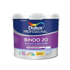 Краска моющаяся Dulux Bindo 20 кухня и ванная база BW белая 2,5 л