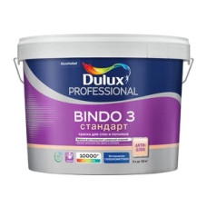 Краска интерьерная Dulux Bindo 3 база BC бесцветная 9л