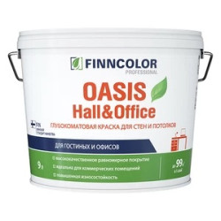 Краска моющаяся Finncolor Oasis Hall&Office база С бесцветная 9 л