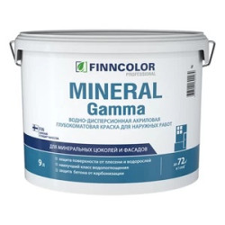 Краска фасадная Finncolor Mineral Strong акриловая база LC/MRC бесцветная 9 л