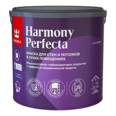 Краска моющаяся Tikkurila Harmony Perfecta база А белая 2,7 л