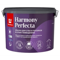 Краска моющаяся Tikkurila Harmony Perfecta база А белая 9 л Краска моющаяся Tikkurila Harmony Perfecta база А белая 9 л