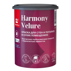 Краска моющаяся Tikkurila Harmony Velure база А белая 2,7 л