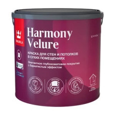 Краска моющаяся Tikkurila Harmony Velure база С бесцветная 2,7 л