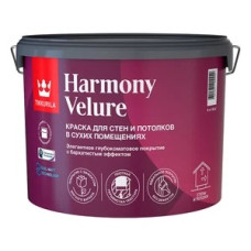 Краска моющаяся Tikkurila Harmony Velure база А белая 9 л