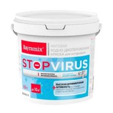 Краска моющаяся Bayramix Cristal Air StopVirus база А белая 0,9 л