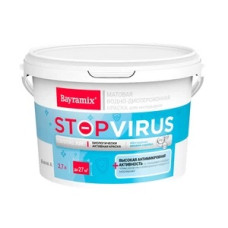 Краска моющаяся Bayramix Cristal Air StopVirus база А белая 2,7 л