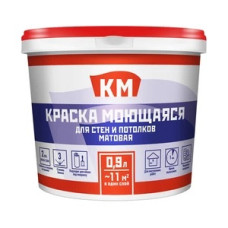 Краска моющаяся КМ база А белая 0,9 л