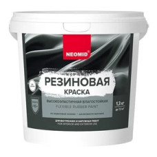 Краска фасадная Neomid Резиновая эластичная акриловая база C бесцветная 1,3 кг