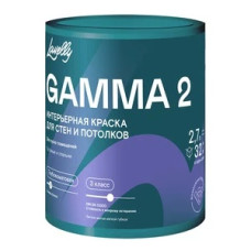 Краска интерьерная Lavelly Gamma 2 база А белая 2,7 л