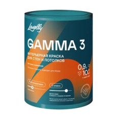 Краска интерьерная Lavelly Gamma 3 база А белая 0,9 л