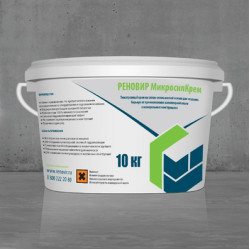 РЕНОВИР МикросилКрем