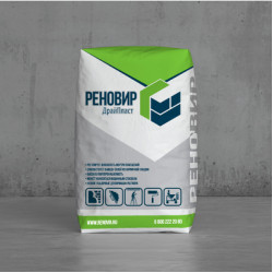 РЕНОВИР ДрайПласт 2,5/0,63 РЕНОВИР ДрайПласт 2,5/0,63