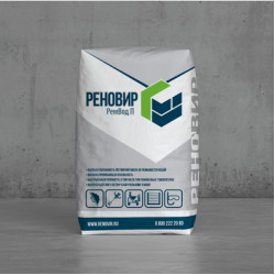 РЕНОВИР РемВод П РЕНОВИР РемВод П