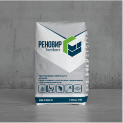 РЕНОВИР РемВод Т РЕНОВИР РемВод Т