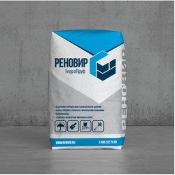 РЕНОВИР ГидроПруф